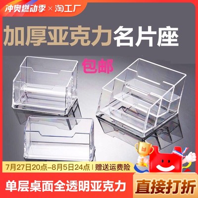 網(wǎng)購(gòu)熱潮下的辦公用品新趨勢(shì) 高效、智能與個(gè)性化